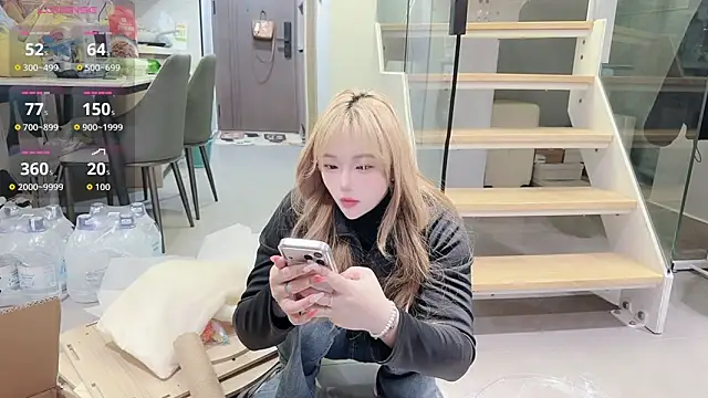 Star-XinX online show from 03/06/26, 01:39