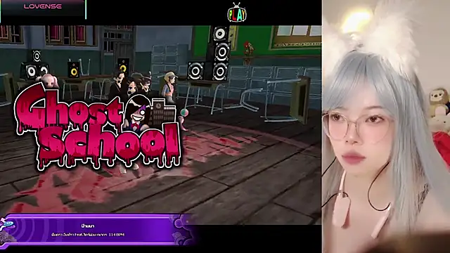 Miyeoonn online show from 03/08/26, 03:15