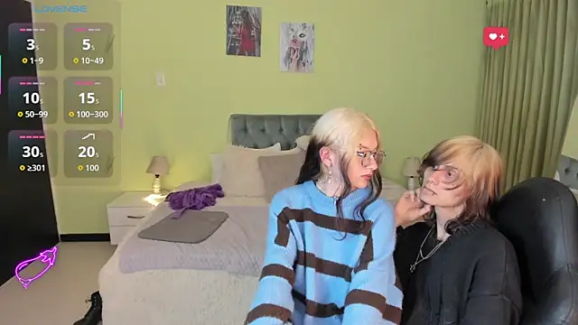 Snapshot of Eros_Nyx_ chatting on 01/14/26, 04:27 Eros Nyx online show from 01/14/26, 04:27