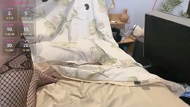 Snapshot of Ni-Ni_2K chatting on 12/05/25, 02:10 Ni-Ni 2K online show from 12/05/25, 02:10