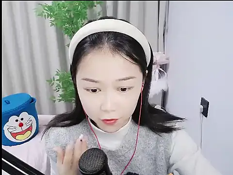 mili923 online show from 12/18/25, 01:59