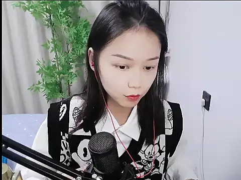 mili923 online show from 12/05/25, 02:04