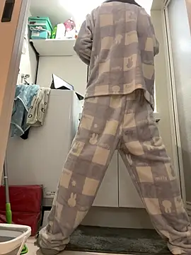 rin rin rin rin online show from 03/13/26, 02:05