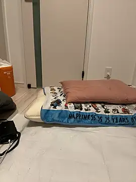 rin rin rin rin online show from 04/14/26, 09:03