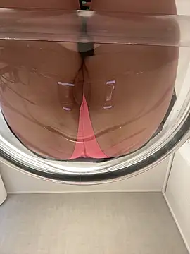 rin rin rin rin online show from 03/23/26, 05:51