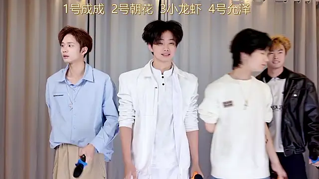 QYBOYS 001 online show from 03/06/26, 11:27