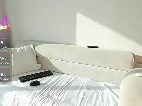 Snapshot of DakothaHyland_ chatting on 12/18/25, 08:56 DakothaHyland online show from 12/18/25, 08:56