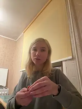 KisJeni online show from 12/19/25, 05:15