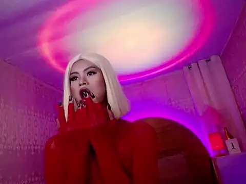 negrang tatatak online show from 12/21/25, 04:25