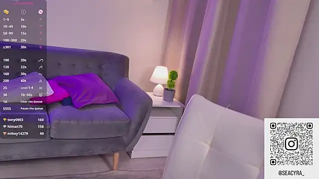 SeaCyra online show from 12/16/25, 06:23