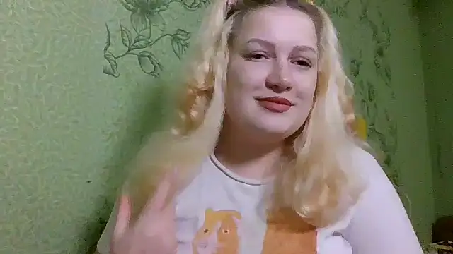 SweetyPeache online show from 12/20/25, 09:17