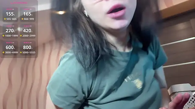 MeganBabyFox online show from 12/17/25, 06:07