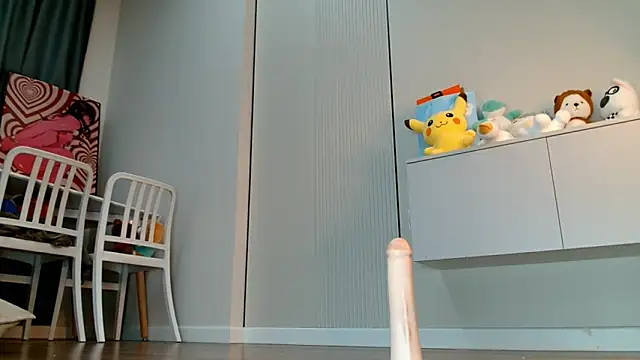 minji snow online show from 04/11/26, 01:26