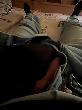 Jason offizell online show from 12/04/25, 01:32