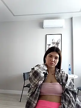 Snapshot of Zona52 chatting on 12/14/25, 08:09 Zona52 online show from 12/14/25, 08:09