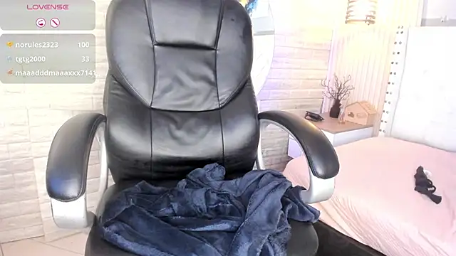 ariana  rosse online show from 04/11/26, 07:45