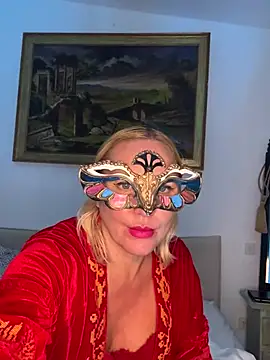 Snapshot of _DaLiDa_ chatting on 12/14/25, 11:10 DaLiDa online show from 12/14/25, 11:10