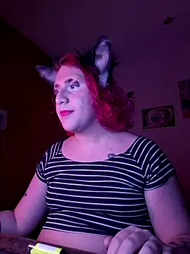 alien ate red online show from 12/16/25, 08:57