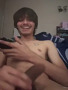 Cordo Abel online show from 12/17/25, 07:08