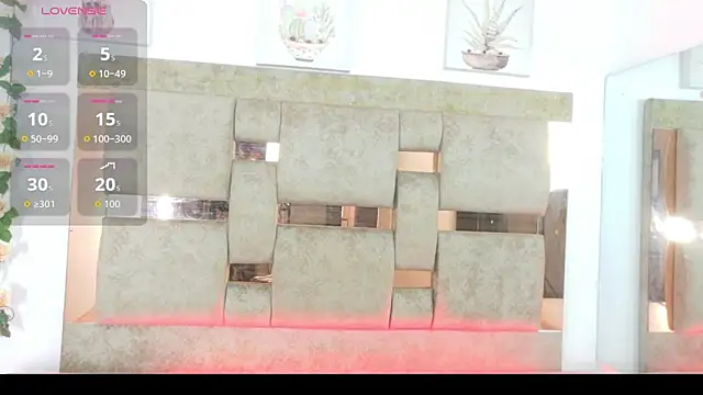 Lexie rae online show from 12/16/25, 02:10