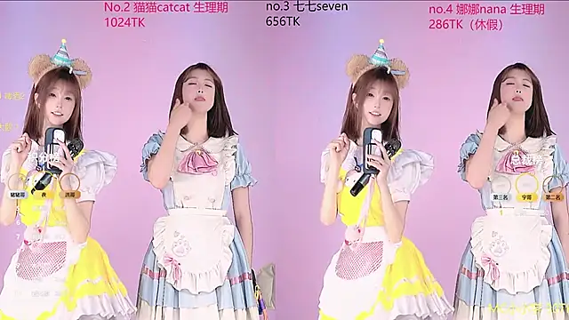 sc-stars01 online show from 03/08/26, 06:28