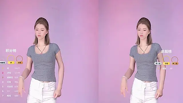 sc-stars01 online show from 04/07/26, 06:48