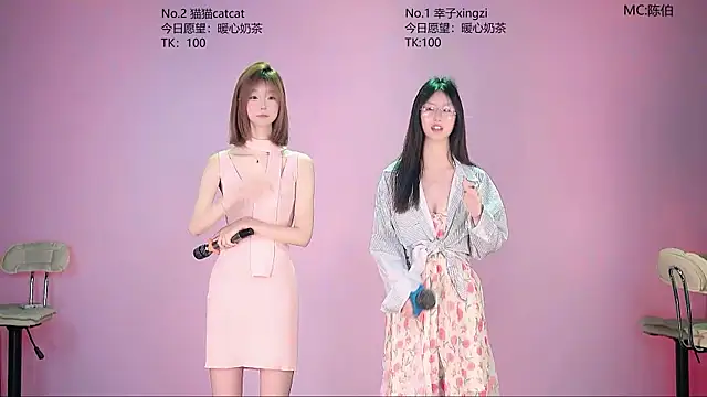 sc-stars01 online show from 06/12/26, 07:39