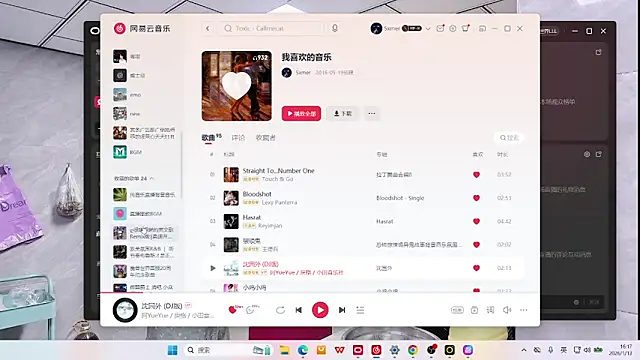 sc-stars01 online show from 01/13/26, 08:18