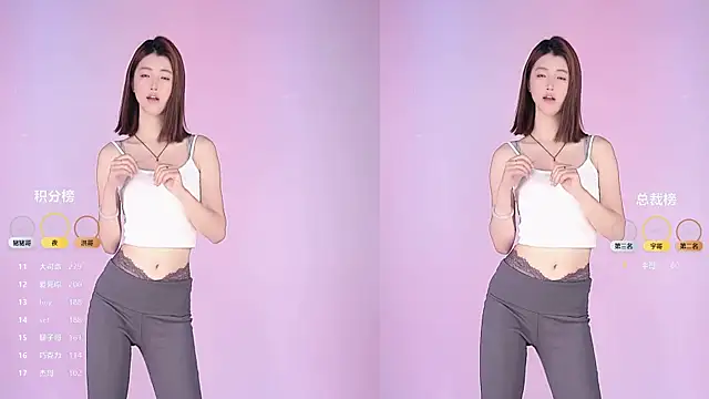 sc-stars01 online show from 04/01/26, 06:26