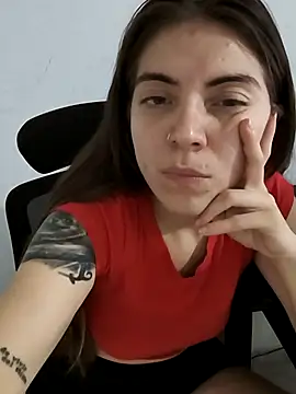 Ceciihot online show from 12/16/25, 03:11