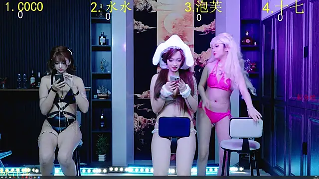 Snapshot of HRB_HAPPY chatting on 12/05/25, 11:42 HRB HAPPY online show from 12/05/25, 11:42