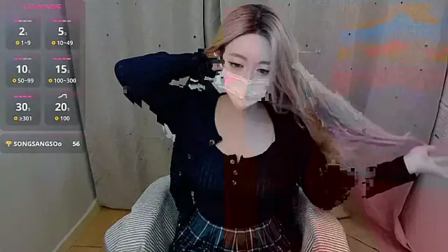 Snapshot of Kititi0x0 chatting on 12/18/25, 10:30 Kititi0x0 online show from 12/18/25, 10:30