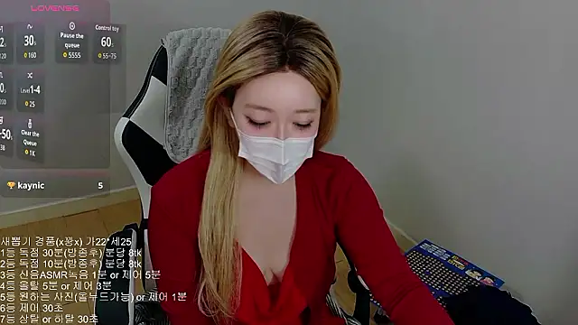 Kititi0x0 online show from 02/26/26, 12:05