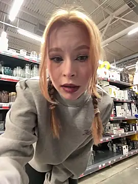  Little Ginger online show from 12/14/25, 03:57