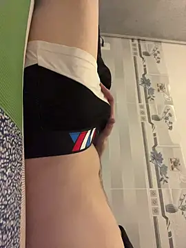 Anhh Ann online show from 12/17/25, 04:12