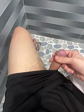 Anhh Ann online show from 12/19/25, 12:40