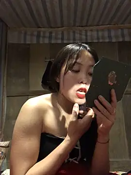 bae-asian online show from 03/17/26, 01:03