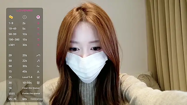  noanyan  online show from 02/09/26, 12:14