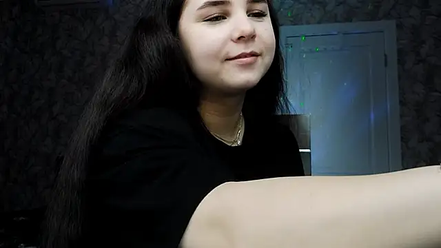 Snapshot of HowledDuty chatting on 12/16/25, 10:52 HowledDuty online show from 12/16/25, 10:52