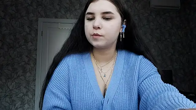 Snapshot of HowledDuty chatting on 12/15/25, 10:43 HowledDuty online show from 12/15/25, 10:43