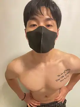 kimze7 online show from 03/26/26, 10:51