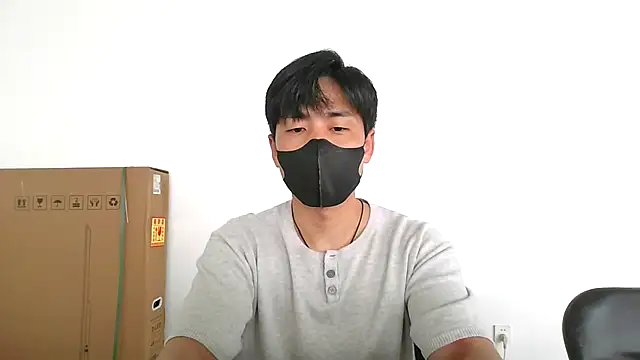Snapshot of kimze7 chatting on 07/02/26, 03:07 kimze7 online show from 07/02/26, 03:07