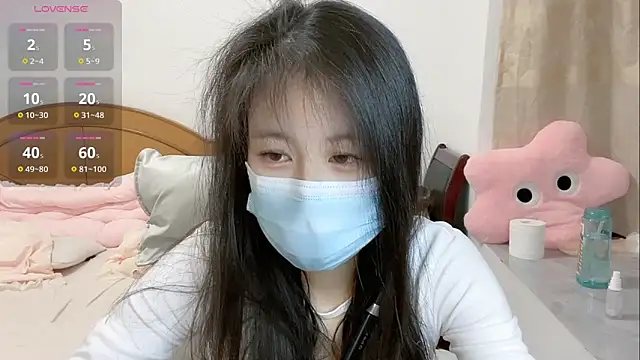 tiantian-160 online show from 01/12/26, 11:39