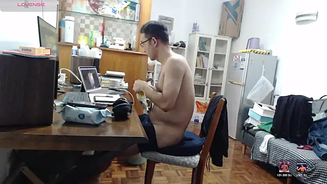 jjjjay123 online show from 12/20/25, 03:04