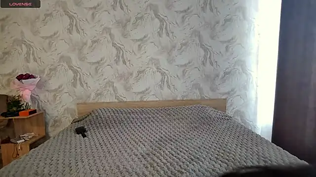 Qwami Amie online show from 05/06/26, 06:39