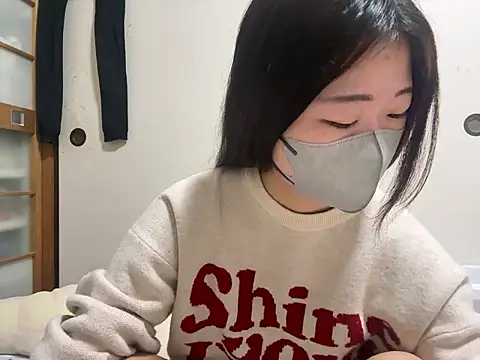 Snapshot of kuromi_chan_oo chatting on 02/04/26, 08:48 kuromi chan oo online show from 02/04/26, 08:48