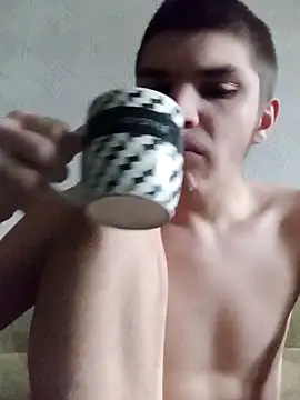 Snapshot of BradPierce chatting on 12/16/25, 07:34 BradPierce online show from 12/16/25, 07:34