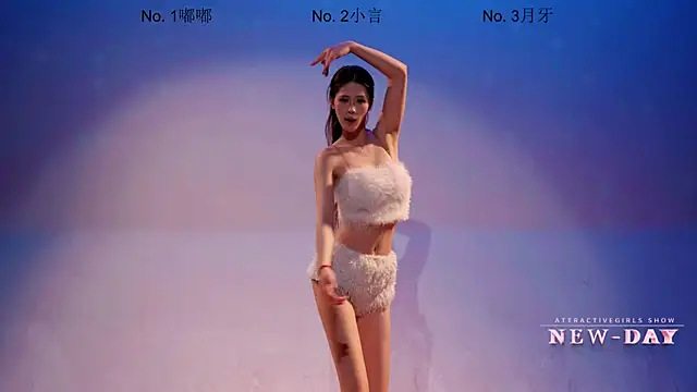 NEW-DAY online show from 04/14/26, 04:50