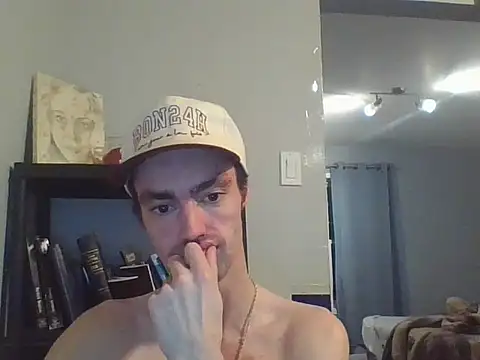 CoppedDrywall online show from 12/16/25, 01:32