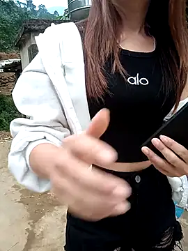 Chinchink2 online show from 12/23/25, 01:05